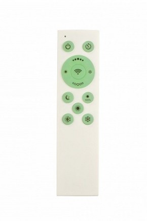 Накладной светильник Denkirs PLATO DK6511-WH/1 в Верхней Пышме - verhnyaya-pyshma.ok-mebel.com | фото 7