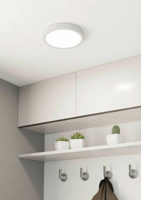 Накладной светильник Eglo ПРОМО Fueva 5 900654 в Верхней Пышме - verhnyaya-pyshma.ok-mebel.com | фото 2