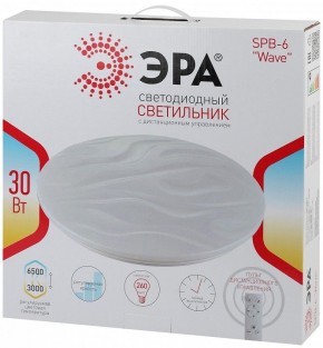 Накладной светильник Эра Классик SPB-6-30-RC Wave в Верхней Пышме - verhnyaya-pyshma.ok-mebel.com | фото 3