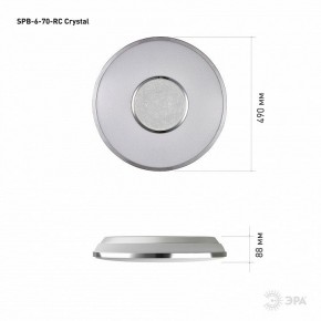 Накладной светильник Эра Классик SPB-6-70-RC Crystal в Верхней Пышме - verhnyaya-pyshma.ok-mebel.com | фото 8