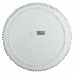 Накладной светильник Эра Классик SPB-6-70-RC Mirand в Верхней Пышме - verhnyaya-pyshma.ok-mebel.com | фото 3