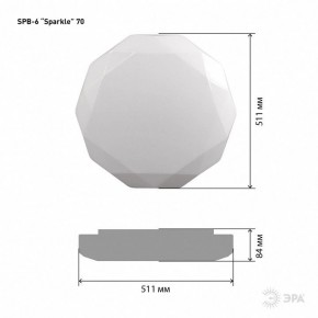 Накладной светильник Эра Классик SPB-6-70-RC Sparkle в Верхней Пышме - verhnyaya-pyshma.ok-mebel.com | фото 6