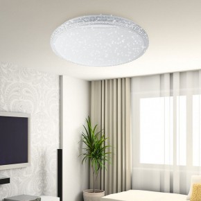 Накладной светильник Эра Классик SPB-6 Brilliance R 70 в Верхней Пышме - verhnyaya-pyshma.ok-mebel.com | фото 4