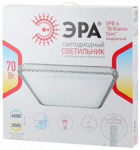 Накладной светильник Эра Классик SPB-6 Brilliance Slim S 70 в Верхней Пышме - verhnyaya-pyshma.ok-mebel.com | фото 3