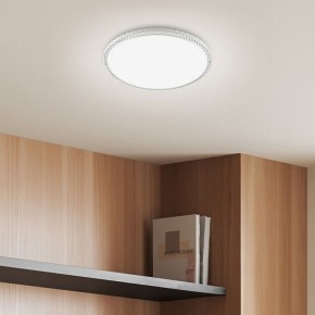Накладной светильник Эра Классик SPB-6 Brilliance Slim S 70 в Верхней Пышме - verhnyaya-pyshma.ok-mebel.com | фото 5