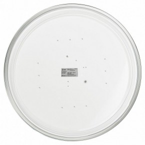 Накладной светильник Эра Relict Relict 48 Pult SPB-6-60-RC WH в Верхней Пышме - verhnyaya-pyshma.ok-mebel.com | фото 4