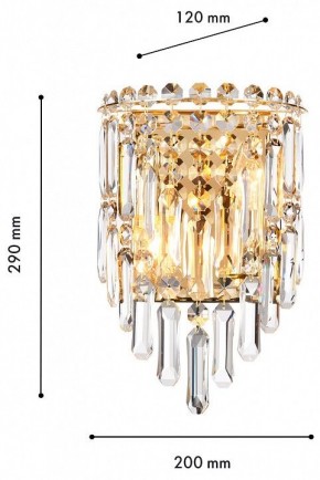 Накладной светильник Favourite Diadem 4724-2W в Верхней Пышме - verhnyaya-pyshma.ok-mebel.com | фото 3