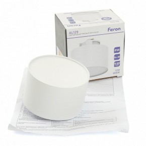 Накладной светильник Feron AL129 51157 в Верхней Пышме - verhnyaya-pyshma.ok-mebel.com | фото 12
