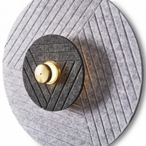 Накладной светильник Freya Acoustic FR5494WL-L4GR в Верхней Пышме - verhnyaya-pyshma.ok-mebel.com | фото 5