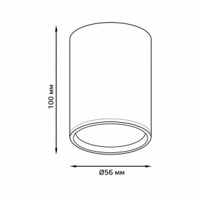 Накладной светильник Gauss Basic HD063 в Верхней Пышме - verhnyaya-pyshma.ok-mebel.com | фото 3