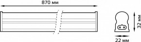 Накладной светильник Gauss TL Elementary TL006 в Верхней Пышме - verhnyaya-pyshma.ok-mebel.com | фото 7