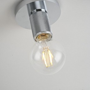 Накладной светильник Imperiumloft RH Utilitaire Socket 48,071 в Верхней Пышме - verhnyaya-pyshma.ok-mebel.com | фото 10