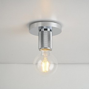 Накладной светильник Imperiumloft RH Utilitaire Socket 48,071 в Верхней Пышме - verhnyaya-pyshma.ok-mebel.com | фото 4