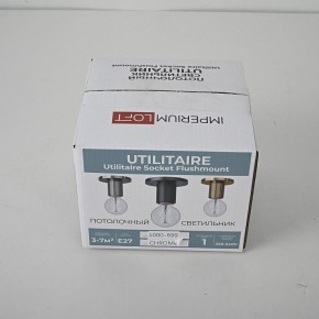 Накладной светильник Imperiumloft RH Utilitaire Socket 48,071 в Верхней Пышме - verhnyaya-pyshma.ok-mebel.com | фото 8