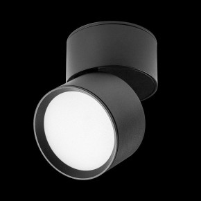Накладной светильник Lightstar Acuto 215837 в Верхней Пышме - verhnyaya-pyshma.ok-mebel.com | фото 5
