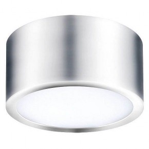 Накладной светильник Lightstar Zolla Cyl LED-RD 213914 в Верхней Пышме - verhnyaya-pyshma.ok-mebel.com | фото