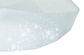 Накладной светильник Mantra Diamante 3679 в Верхней Пышме - verhnyaya-pyshma.ok-mebel.com | фото 4