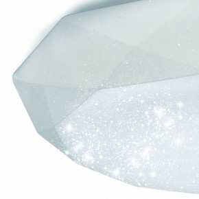 Накладной светильник Mantra Diamante 3679 в Верхней Пышме - verhnyaya-pyshma.ok-mebel.com | фото 6