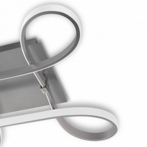 Накладной светильник Mantra Knot Led 4990 в Верхней Пышме - verhnyaya-pyshma.ok-mebel.com | фото 5