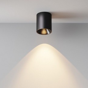 Накладной светильник Maytoni Alfa LED C064CL-12W3K-RD-B в Верхней Пышме - verhnyaya-pyshma.ok-mebel.com | фото 4