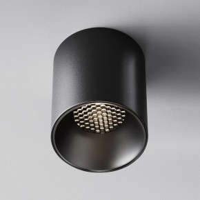 Накладной светильник Maytoni Alfa LED C064CL-12W4K-RD-B в Верхней Пышме - verhnyaya-pyshma.ok-mebel.com | фото 5