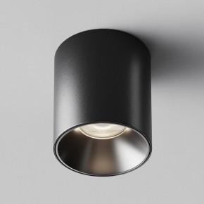 Накладной светильник Maytoni Alfa LED C064CL-12W4K-RD-B в Верхней Пышме - verhnyaya-pyshma.ok-mebel.com | фото 6