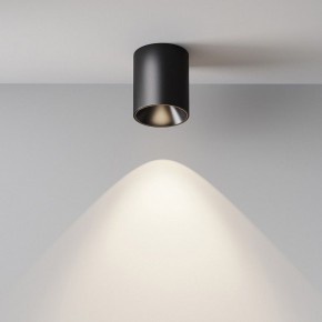 Накладной светильник Maytoni Alfa LED C064CL-12W4K-RD-B в Верхней Пышме - verhnyaya-pyshma.ok-mebel.com | фото 7