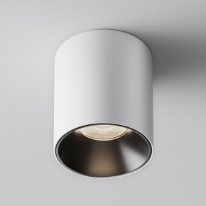 Накладной светильник Maytoni Alfa LED C064CL-12W4K-RD-WB в Верхней Пышме - verhnyaya-pyshma.ok-mebel.com | фото 3