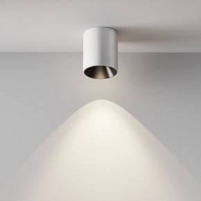 Накладной светильник Maytoni Alfa LED C064CL-12W4K-RD-WB в Верхней Пышме - verhnyaya-pyshma.ok-mebel.com | фото 4