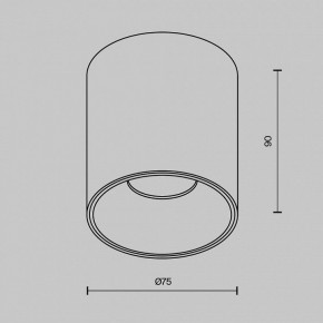 Накладной светильник Maytoni Alfa LED C064CL-12W4K-RD-WB в Верхней Пышме - verhnyaya-pyshma.ok-mebel.com | фото 6