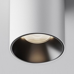 Накладной светильник Maytoni Alfa LED C064CL-12W4K-RD-WB в Верхней Пышме - verhnyaya-pyshma.ok-mebel.com | фото 8