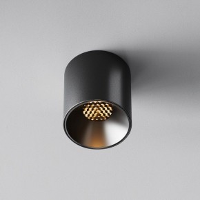 Накладной светильник Maytoni Alfa LED C064CL-5W2.7K-RD-B в Верхней Пышме - verhnyaya-pyshma.ok-mebel.com | фото 4