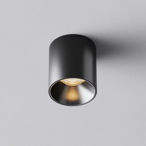 Накладной светильник Maytoni Alfa LED C064CL-5W2.7K-RD-B в Верхней Пышме - verhnyaya-pyshma.ok-mebel.com | фото 5