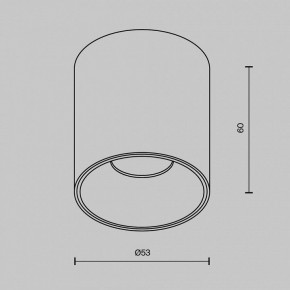 Накладной светильник Maytoni Alfa LED C064CL-5W2.7K-RD-B в Верхней Пышме - verhnyaya-pyshma.ok-mebel.com | фото 7
