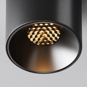 Накладной светильник Maytoni Alfa LED C064CL-5W2.7K-RD-B в Верхней Пышме - verhnyaya-pyshma.ok-mebel.com | фото 9