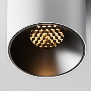 Накладной светильник Maytoni Alfa LED C064CL-5W2.7K-RD-WB в Верхней Пышме - verhnyaya-pyshma.ok-mebel.com | фото 10