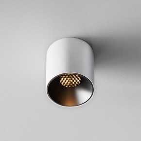 Накладной светильник Maytoni Alfa LED C064CL-5W2.7K-RD-WB в Верхней Пышме - verhnyaya-pyshma.ok-mebel.com | фото 4