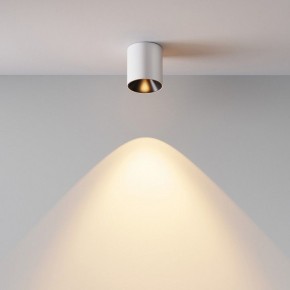 Накладной светильник Maytoni Alfa LED C064CL-5W2.7K-RD-WB в Верхней Пышме - verhnyaya-pyshma.ok-mebel.com | фото 5