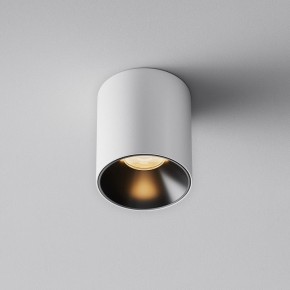 Накладной светильник Maytoni Alfa LED C064CL-5W2.7K-RD-WB в Верхней Пышме - verhnyaya-pyshma.ok-mebel.com | фото 6