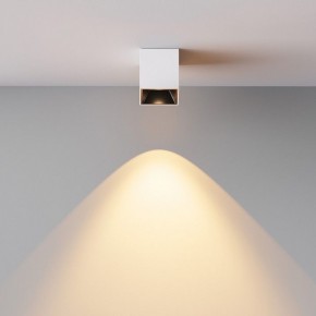 Накладной светильник Maytoni Alfa LED C064CL-5W2.7K-SQ-WB в Верхней Пышме - verhnyaya-pyshma.ok-mebel.com | фото 6