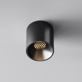 Накладной светильник Maytoni Alfa LED C064CL-5W3K-RD-B в Верхней Пышме - verhnyaya-pyshma.ok-mebel.com | фото 4