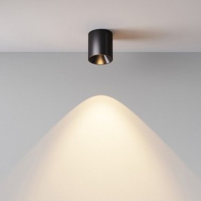 Накладной светильник Maytoni Alfa LED C064CL-5W3K-RD-B в Верхней Пышме - verhnyaya-pyshma.ok-mebel.com | фото 5