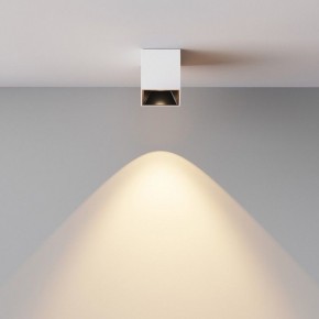 Накладной светильник Maytoni Alfa LED C064CL-5W3K-SQ-WB в Верхней Пышме - verhnyaya-pyshma.ok-mebel.com | фото 5