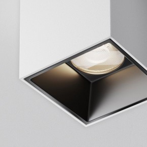 Накладной светильник Maytoni Alfa LED C064CL-5W4K-SQ-WB в Верхней Пышме - verhnyaya-pyshma.ok-mebel.com | фото 10