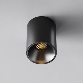 Накладной светильник Maytoni Alfa LED C064CL-8W2.7K-RD-B в Верхней Пышме - verhnyaya-pyshma.ok-mebel.com | фото 5