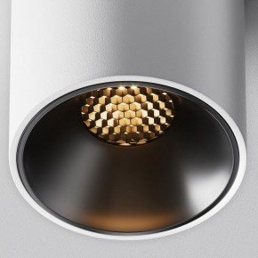 Накладной светильник Maytoni Alfa LED C064CL-8W2.7K-RD-WB в Верхней Пышме - verhnyaya-pyshma.ok-mebel.com | фото 10