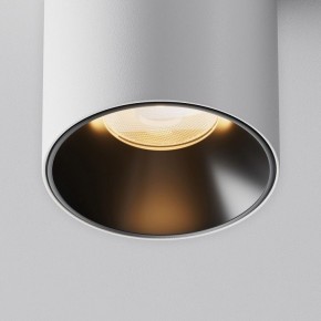 Накладной светильник Maytoni Alfa LED C064CL-8W2.7K-RD-WB в Верхней Пышме - verhnyaya-pyshma.ok-mebel.com | фото 11