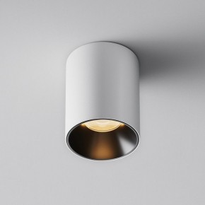 Накладной светильник Maytoni Alfa LED C064CL-8W2.7K-RD-WB в Верхней Пышме - verhnyaya-pyshma.ok-mebel.com | фото 6