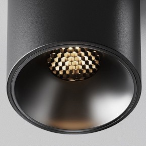 Накладной светильник Maytoni Alfa LED C064CL-8W3K-RD-B в Верхней Пышме - verhnyaya-pyshma.ok-mebel.com | фото 10