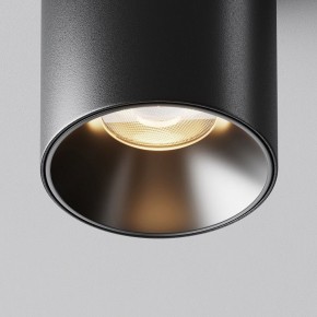 Накладной светильник Maytoni Alfa LED C064CL-8W3K-RD-B в Верхней Пышме - verhnyaya-pyshma.ok-mebel.com | фото 11